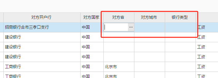 20241015092547.png