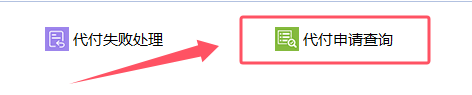 20241015093501.png