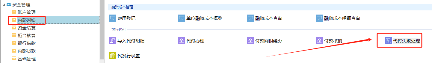 20241107155349.png