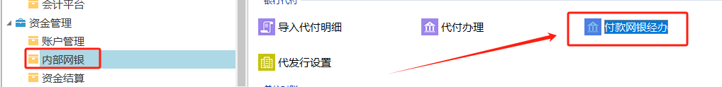 20241108100337.png
