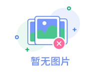 浪潮用户核查工作指南